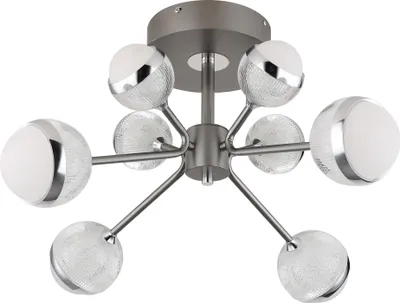 Produktbild von Globo Lighting Deckenleuchte Metall titanfarben gebürstet, LED