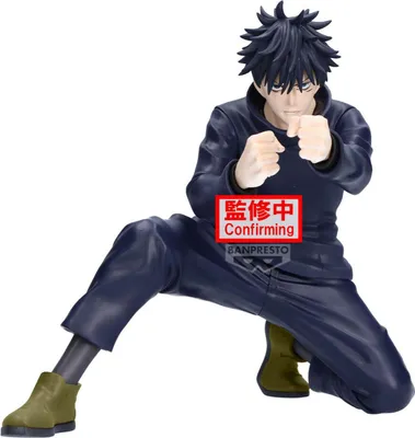 Immagine prodotto di Jujutsu Kaisen Megumi Fushiguro Maximatic 15 cm