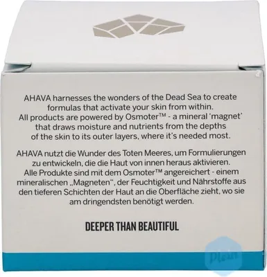 Immagine prodotto di Ahava Hyaluronic Acid 247 Leave-on Mask 50 ml