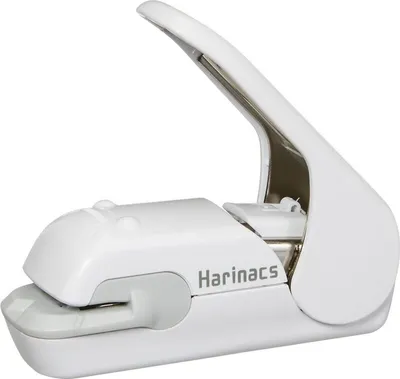 A white and gray stapler is shown against a white background.