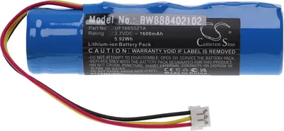 Produktbild von vhbw Akku Ersatz für AKAI NB2537-R0, 58-000252, UF16650ZTA für Blasinstrument, Windinstrument (1600 mAh, 3,7 V, Li-Ion)