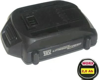 Produktbild von ORIGINAL WORX Akku 18 V Li mit 2.0 Ah
