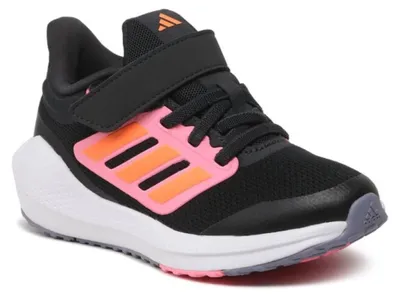 Produktbild von Adidas Schuhe Ultrabounce Shoes, H03685