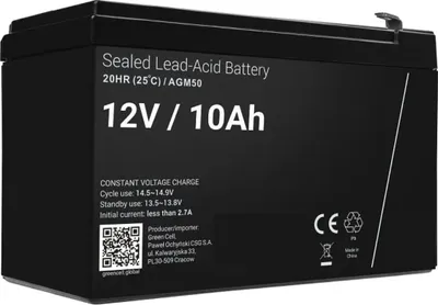 Image de Batterie 12V 10Ah - pour véhicule électrique pour enfants - Batterie