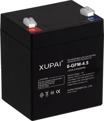 Produktbild von Blei-Gel Batterie, 12V 4,5Ah, Motorrad, Auto, Wartungsfrei, Akku
