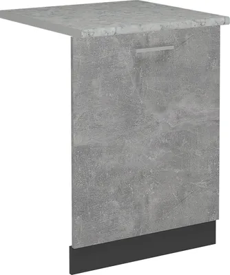 Zdjęcie produktu dla Panel przedni zmywarki Vicco R-Line Beton 60 cm , BP Antracyt, Model 55023