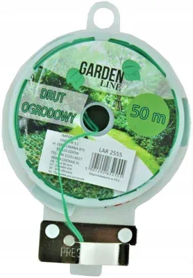 Produktbild von GARDENLINE Gartendraht mit Schneider 50M LAR2555