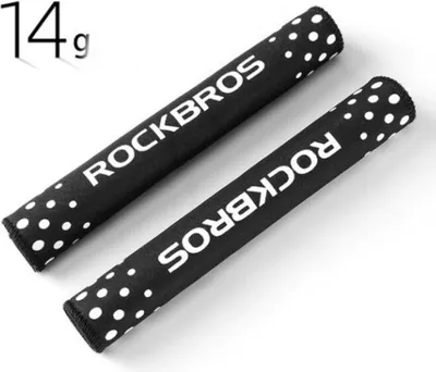 Zdjęcie produktu dla Osłona łańcucha rowerowego ROCKBROS (01112)