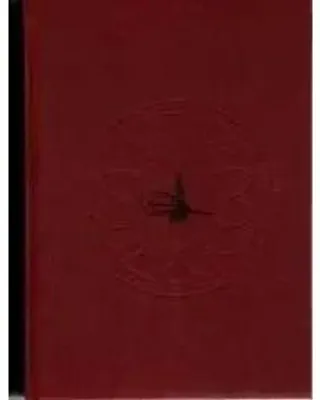 Obrázok produktu pre Essays In The Hist Of Language