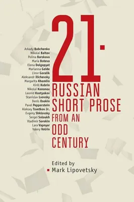 Produktbild von 21: Russische Kurzprosa aus dem ungeraden Jahrhundert