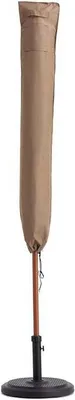 Immagine prodotto di LUMALAND Copertura protettiva per ombrellone - 195 x 25/35 cm - Tessuto Oxford 600D resistente agli strappi 280 g/m² - Beige