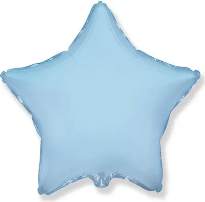 Obrázok produktu pre Fóliový balón v tvare hviezdy, svetlomodrý, 46 cm