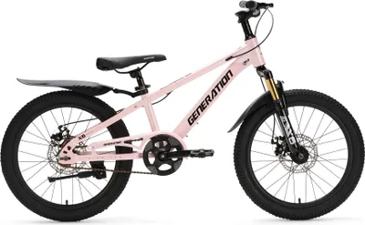 Image de Génération X6 20 pouces rose – Vélo pour enfants avec garde-boue