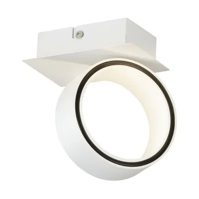 Produktbild von EGLO ALBARIZA, 1 Glühbirne(n), LED, 3000 K, 650 lm, IP20, Chrom, Weiß