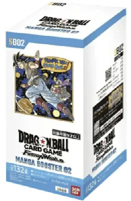 Zdjęcie produktu dla Dragon Ball Super Manga Booster 02 Booster Box [Fusion World] (Japanese)