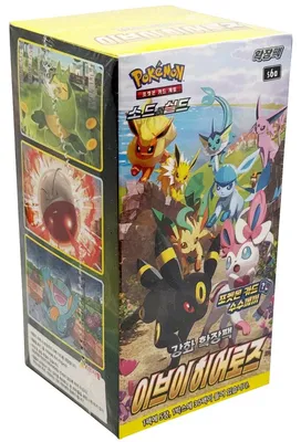 Produktbild von Pokemon Eevee Heroes Booster Display S6A Koreanisch