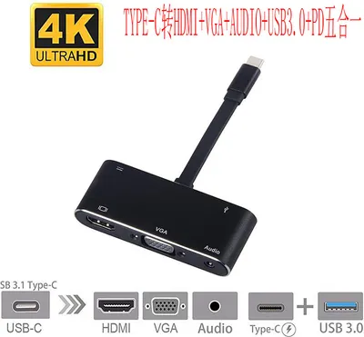Produktbild von 5-in-1 Adapter Hub mit HDMI+VGA+USB3.0+3.5mm Audio+USB Typ C-Schnittstelle für Computer/Tablet/Smartphone/Display schwarz