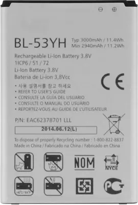 Obrázok produktu pre Clappio, Interná batéria pre LG G3 3000mAh model BL-53YH, biela