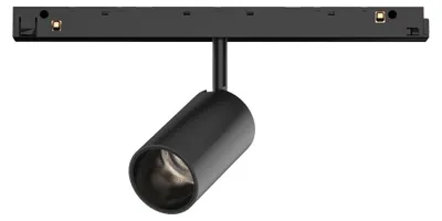 Imagen del producto de Eglo Line48V 648Ms-459301-Ooblb