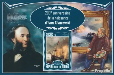 Produktbild von Briefmarken Guinea 2017 Mi Block 2782 (kompl. Ausgabe) postfrisch Iwan Aiwasowski
