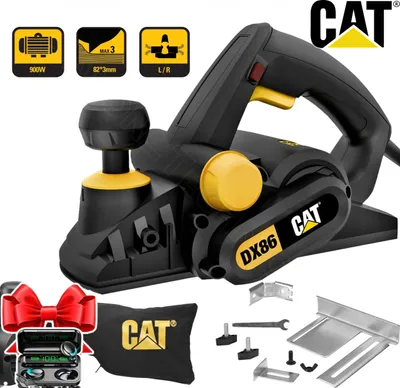 Image de Rabot à bois électrique 900W DX86 CAT double lame 16000 tr/min