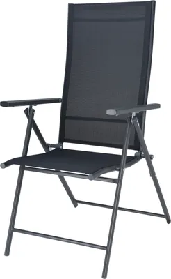 A dark gray folding garden chair shown from the front.