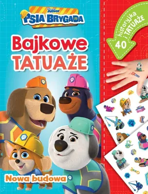 Image de Psia Brygada. Bajkowe Tatuaże