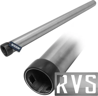 Zdjęcie produktu dla CleanInQ - Rura odkurzacza Cleaninq z pierścieniem ze stali nierdzewnej 32 mm | 1 szt