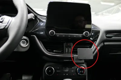 Produktbild von Brodit ProClip Fahrzeughalter 855327 - Winkelbefestigung - Ford Fiesta 18-23, Ford Fiesta 18-21
