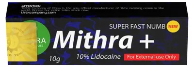 Produktbild von Anästhesiecreme, Zamo®, Mithra, für Tätowierungen, Kosmetik, 10% Lidocain, 10gr