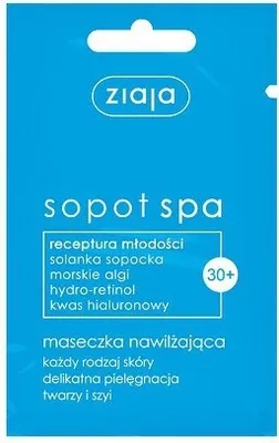 Produktbild von Ziaja Feuchtigkeitsspendende Gesichtsmaske 7 ml Beutel / 2200