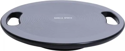 A gray balance board with black handles and base, shown from a slightly elevated angle against a white background.