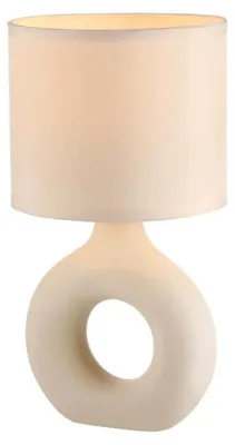 Produktbild von JUST LIGHT CARARA Tischleuchte E27 max. 25W sand 14193-39