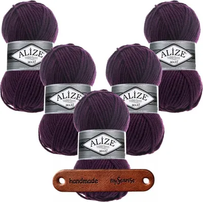 Produktbild von 5 x ALIZE Superlana Maxi 111 Plum mit Label