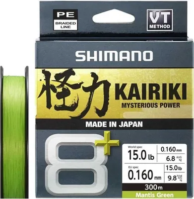 Zdjęcie produktu dla Shimano Kairiki 8+ Mantis Green 300 m 0,16 mm 9,8 kg 9,8 kg