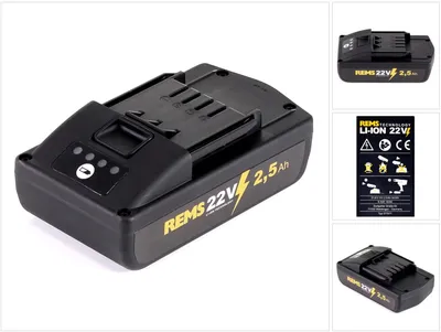 Obrázok produktu pre REMS akumulátor č. 571571 Li-Ion 21,6 V 2,5 Ah vhodný pre lis Mini Press 22 V