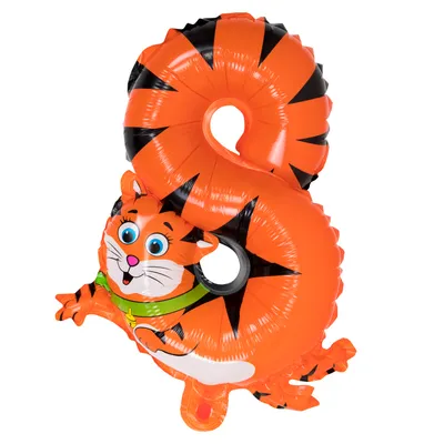Obrázek produktu pro 40 cm dětský fóliový balón s číslem, balón s číslem, fóliový balón k narozeninám, číslo 8 BWI