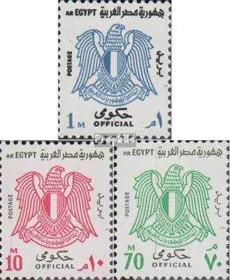 Produktbild von Briefmarken Ägypten 1979 Mi D98Y-D100Y (kompl.Ausg.) postfrisch Dienstmarken
