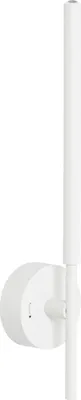 Produktbild von LED Wandleuchte Metall neutralweiß 4000 K 733 lm Weiß länglich Modern