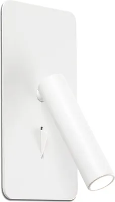 Produktbild von SUAU Wandeinbauleuchte weiß von FARO 62129