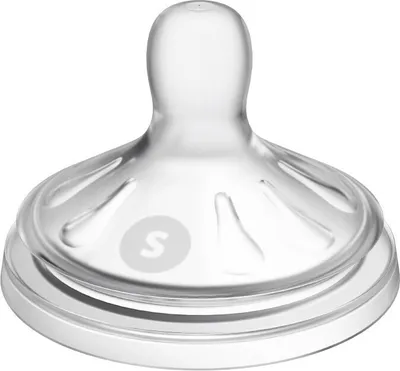 Produktbild von Flaschensauger PAPU PAPI, 2 St., S