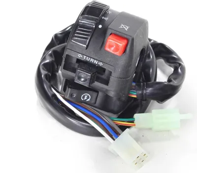 Image de Interrupteur de Lumière pour ATV 110/125 Quad Bashan Shineray Linhay Roy