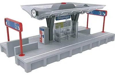 Produktbild von Märklin Bahnsteig mit Lichtfunktion; 72213