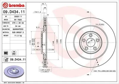 Immagine prodotto di 2x Disco freno BREMBO 09.D434.11 per JAGUAR XF (_J05_ CC9) F-Type Coupé (X152)