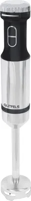 Produktbild von GUTFELS MS 8001 swi Stabmixer | 800 Watt | Turbofunktion | Edelstahlmesser | Schwarz-inox