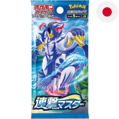 Produktbild von Pokemon  Rapid Strike  Booster