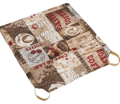 Image de Coussin de siège lisse Ulla - 40x40 cm - Marron,Rouge