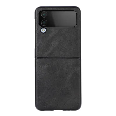 Image de Coque de protection pour Samsung Galaxy Z Flip4 5G : étui, housse, coque rigide, couleur : noir