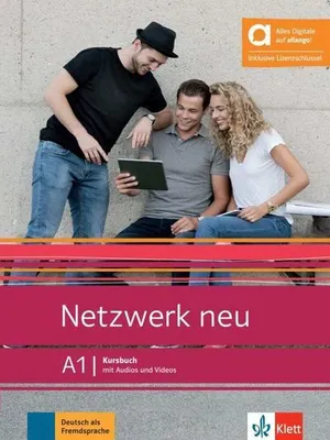 Immagine prodotto di Netzwerk neu A1 - Hybride Ausgabe allango