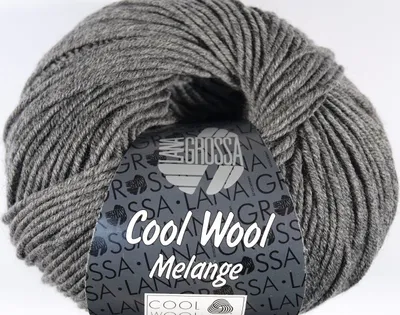 Produktbild von Cool Wool Mélange 412 | Dunkelgrau meliert